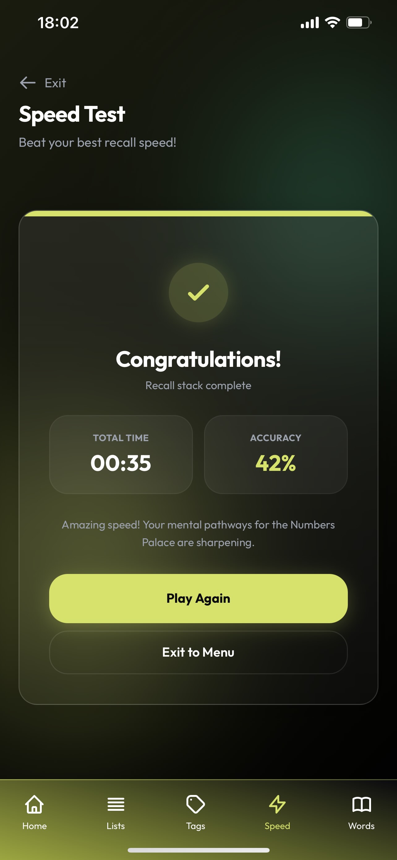 Speed test results screen